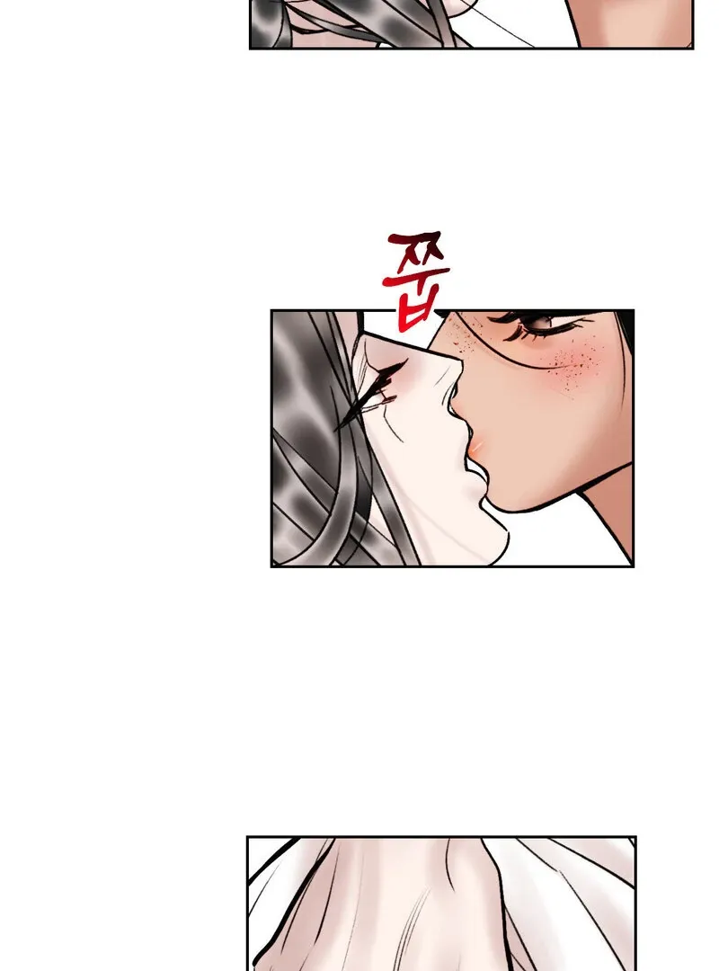 Fox Eyes That Appeared Briefly Chapter 16 page 10 - 
