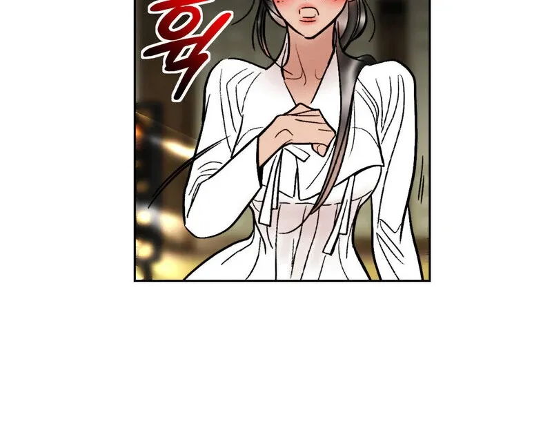 Fox Eyes That Appeared Briefly Chapter 17 page 13 - 