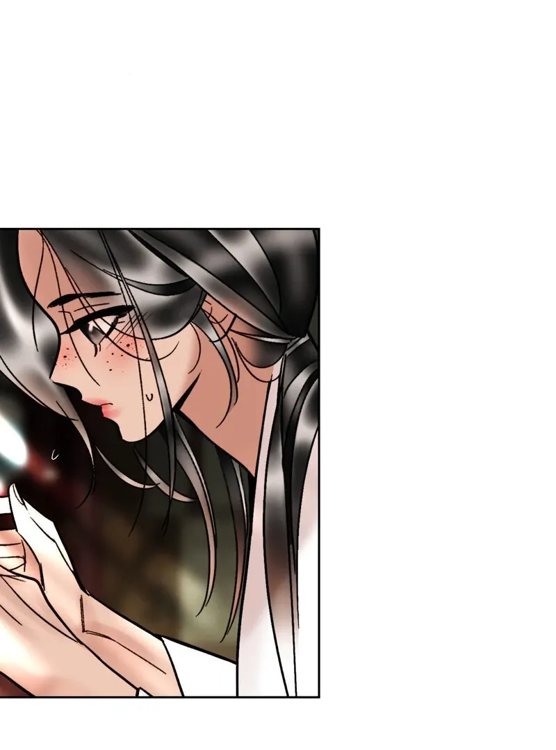 Fox Eyes That Appeared Briefly Chapter 17 page 15 - 