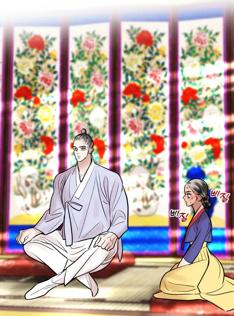 Fox Eyes That Appeared Briefly Chapter 17 page 20 - 