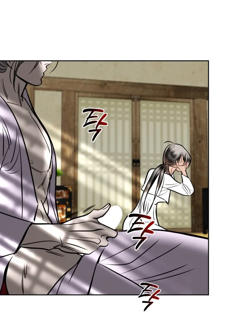 Fox Eyes That Appeared Briefly Chapter 17 page 3 - 