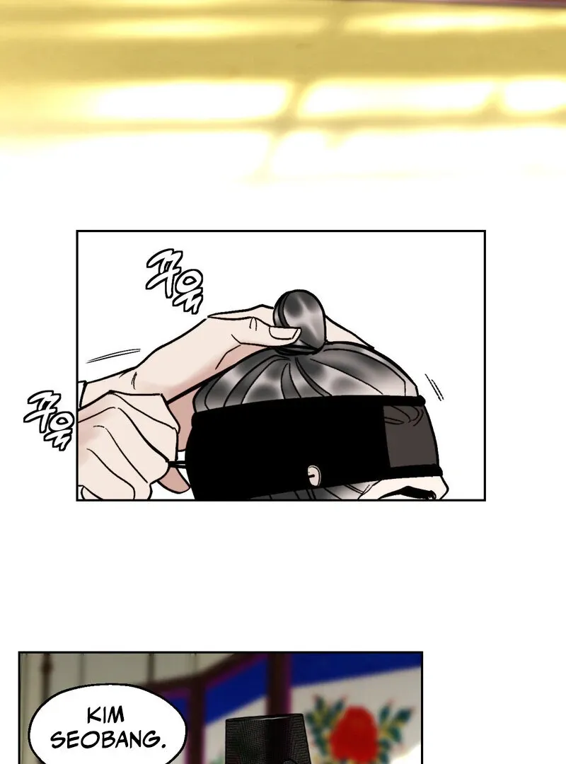 Fox Eyes That Appeared Briefly Chapter 17 page 21 - 