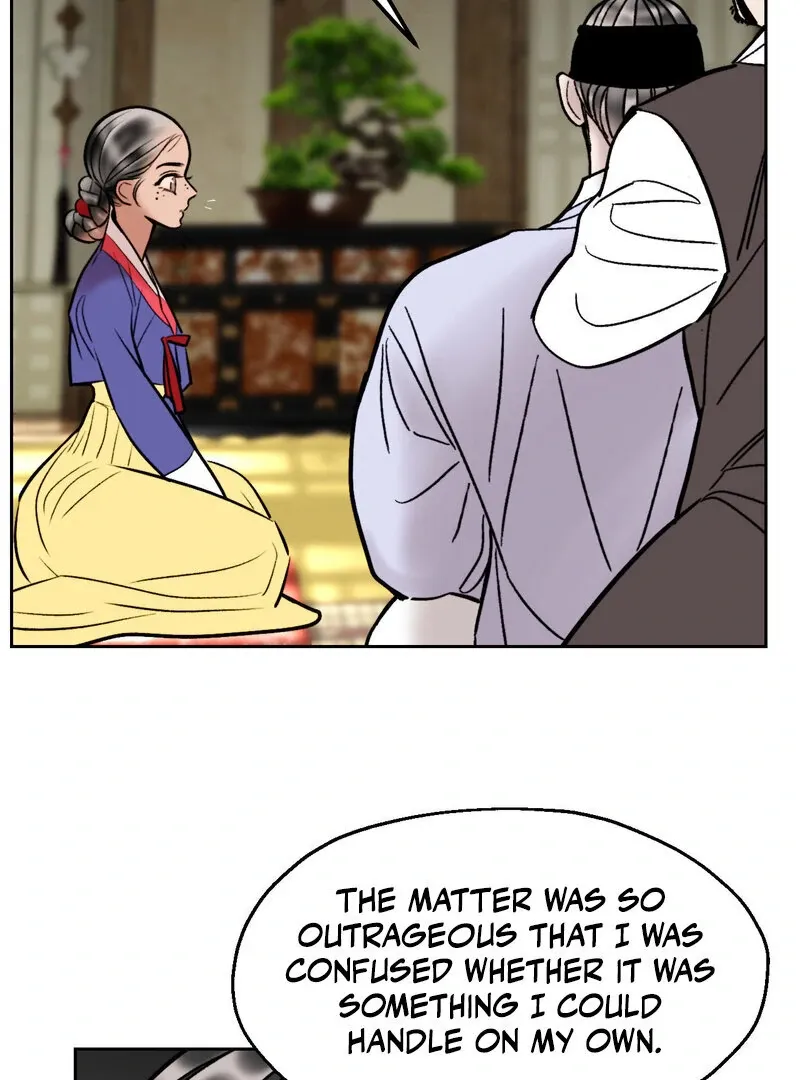 Fox Eyes That Appeared Briefly Chapter 17 page 23 - 