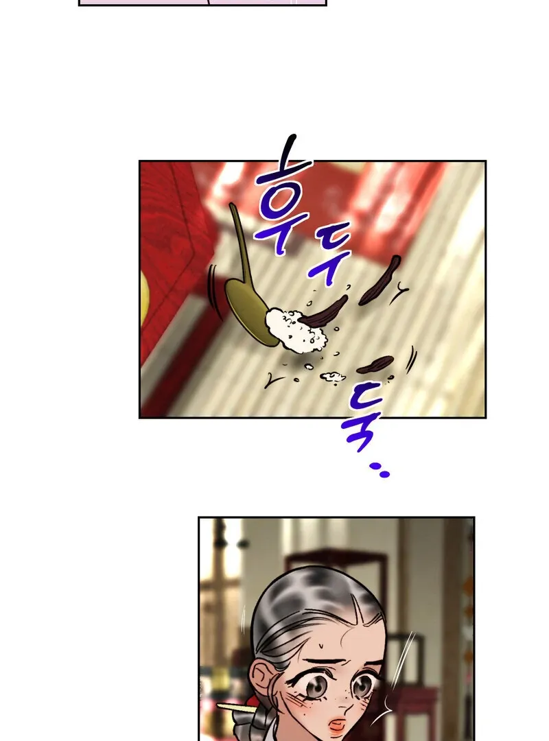 Fox Eyes That Appeared Briefly Chapter 17 page 46 - 