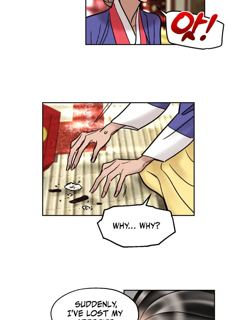 Fox Eyes That Appeared Briefly Chapter 17 page 47 - 