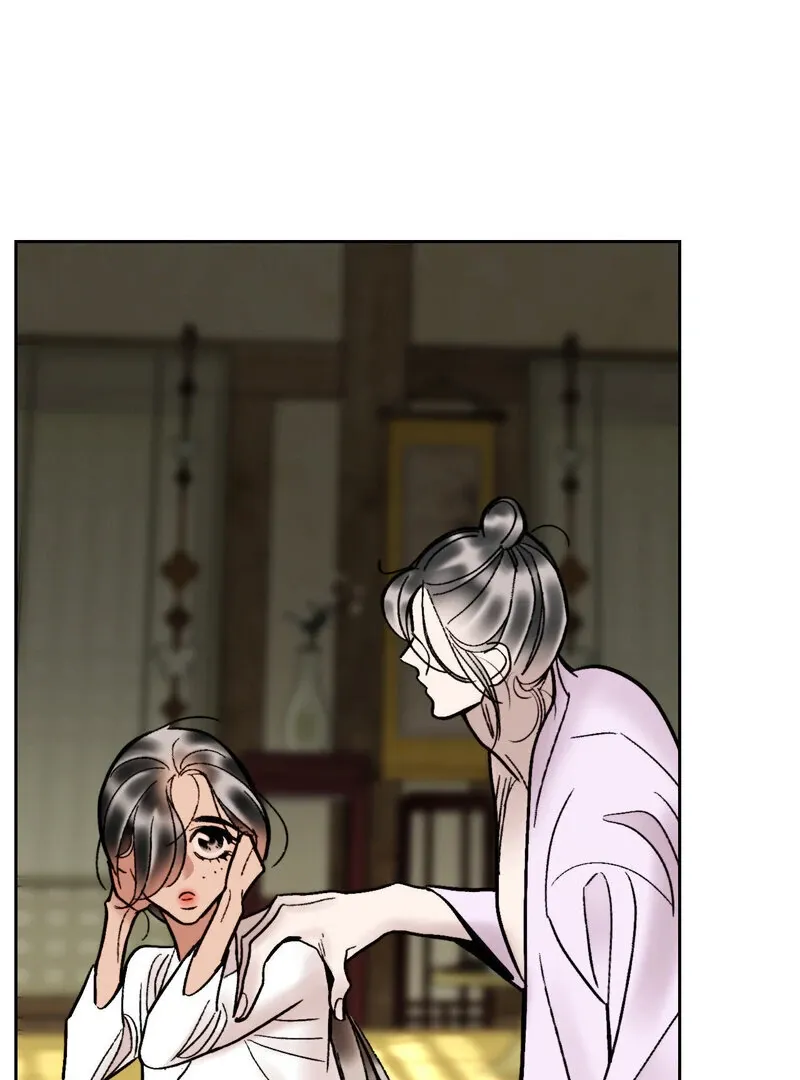 Fox Eyes That Appeared Briefly Chapter 17 page 6 - 