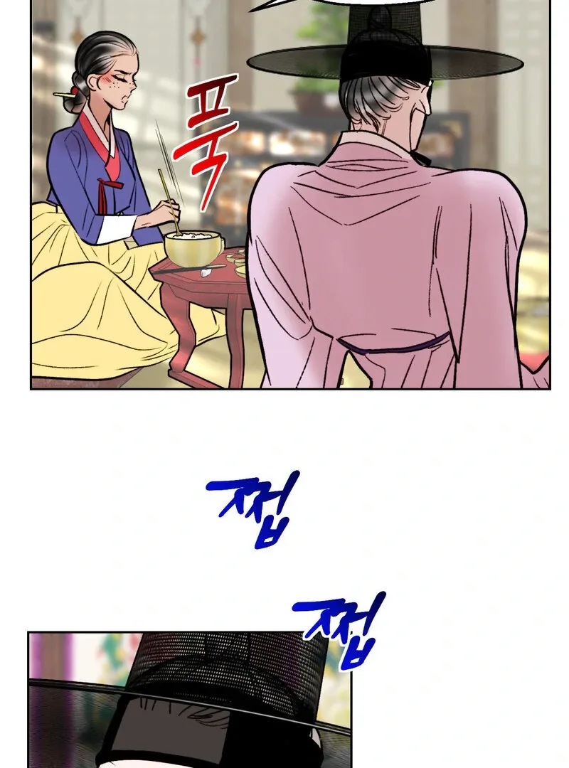 Fox Eyes That Appeared Briefly Chapter 17 page 55 - 