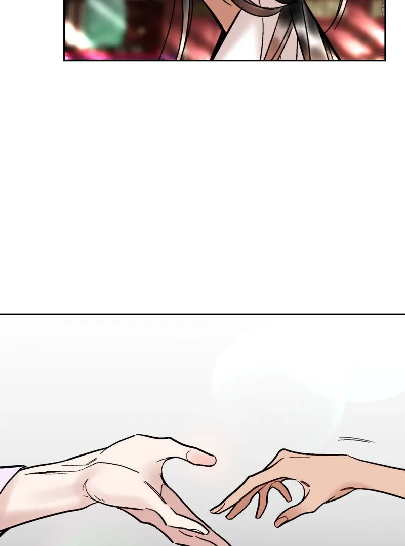 Fox Eyes That Appeared Briefly Chapter 17 page 10 - 