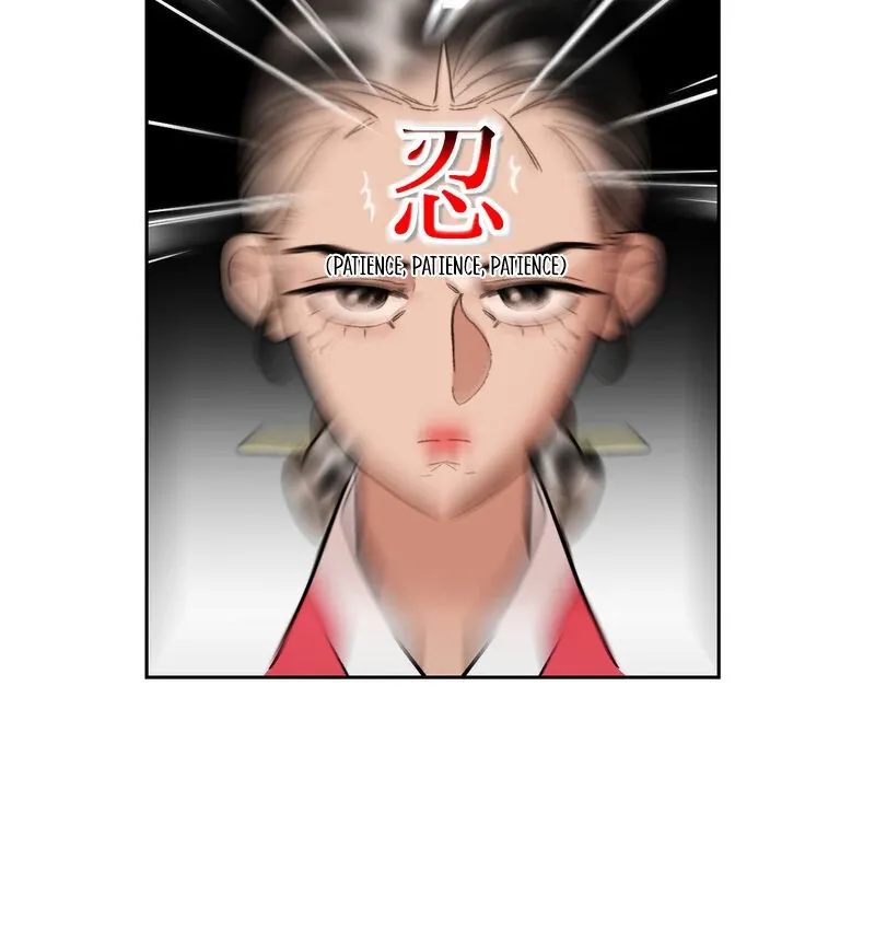 Fox Eyes That Appeared Briefly Chapter 18 page 12 - 