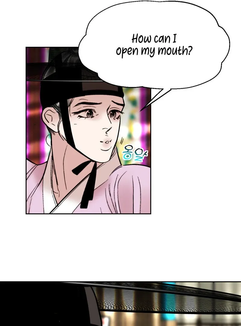 Fox Eyes That Appeared Briefly Chapter 18 page 14 - 