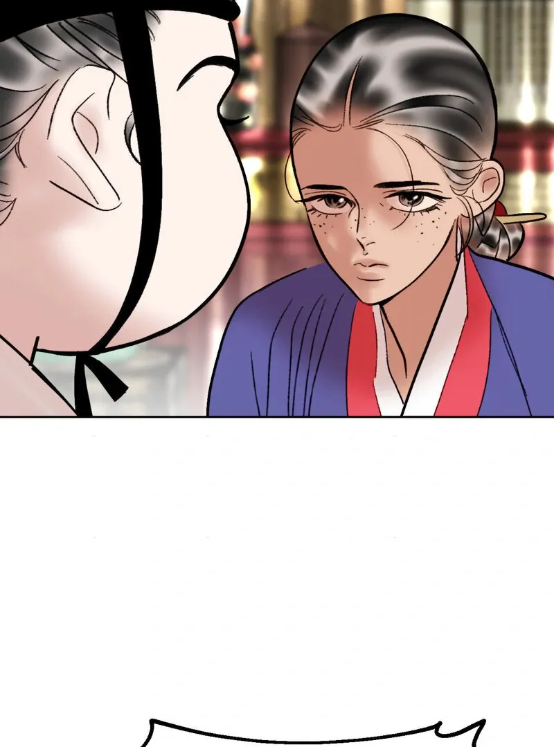 Fox Eyes That Appeared Briefly Chapter 18 page 15 - 