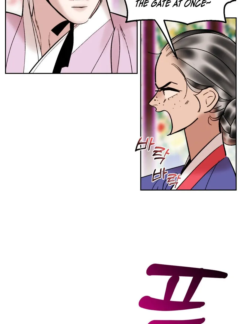 Fox Eyes That Appeared Briefly Chapter 18 page 17 - 