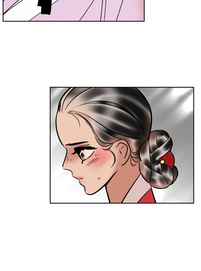 Fox Eyes That Appeared Briefly Chapter 18 page 23 - 