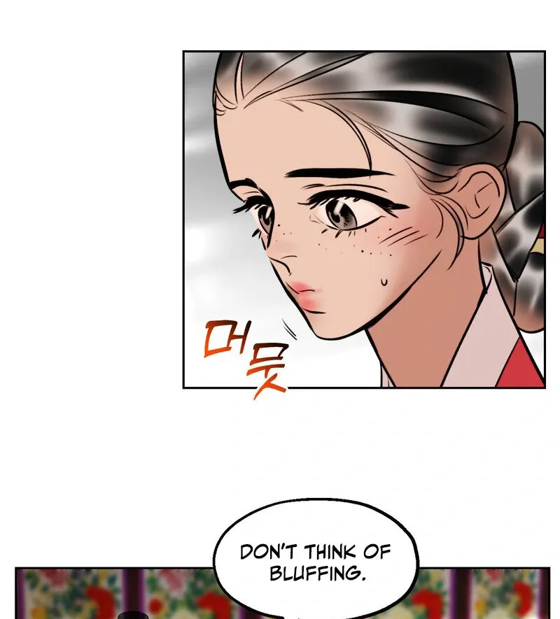Fox Eyes That Appeared Briefly Chapter 18 page 25 - 