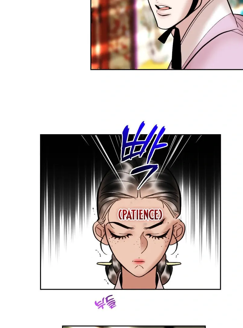 Fox Eyes That Appeared Briefly Chapter 18 page 43 - 