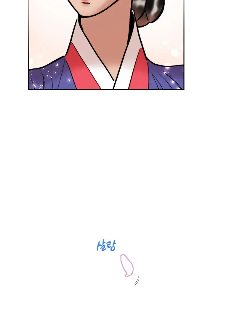 Fox Eyes That Appeared Briefly Chapter 18 page 49 - 