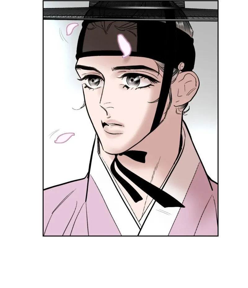 Fox Eyes That Appeared Briefly Chapter 18 page 64 - 