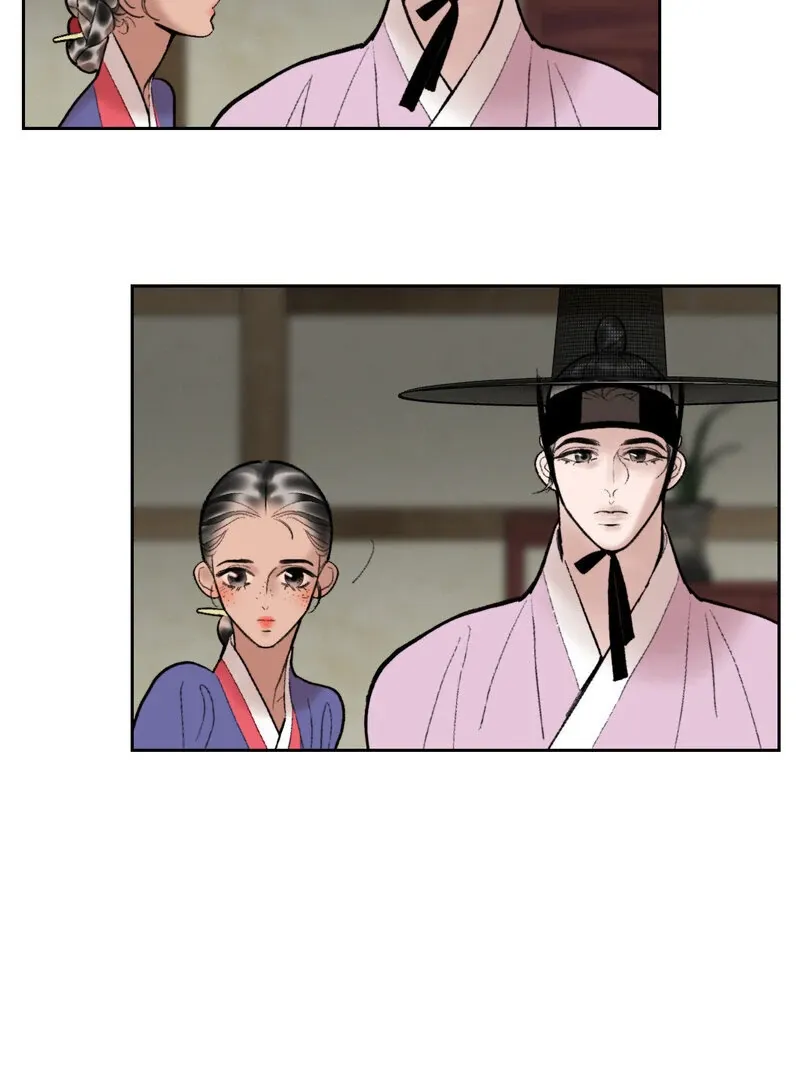 Fox Eyes That Appeared Briefly Chapter 18 page 68 - 