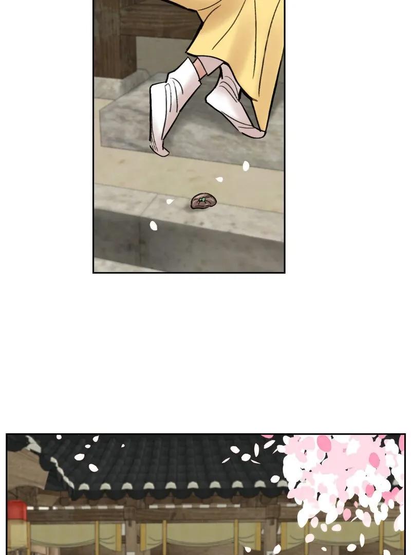 Fox Eyes That Appeared Briefly Chapter 18 page 73 - 