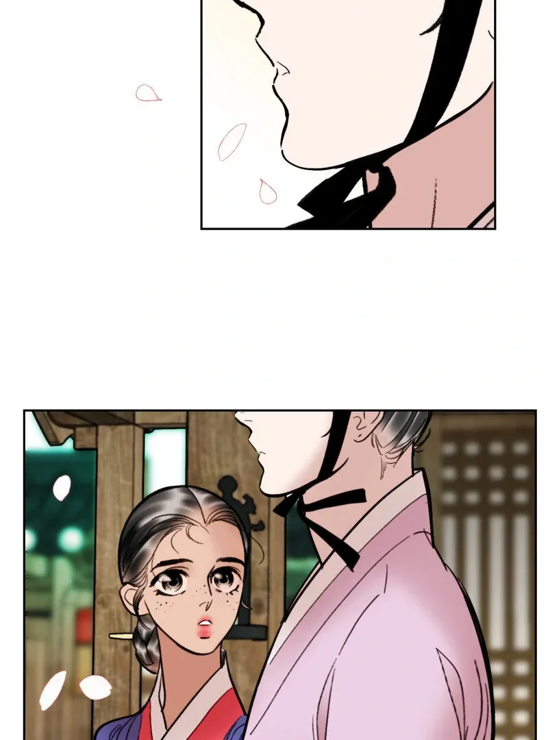 Fox Eyes That Appeared Briefly Chapter 19 page 2 - 