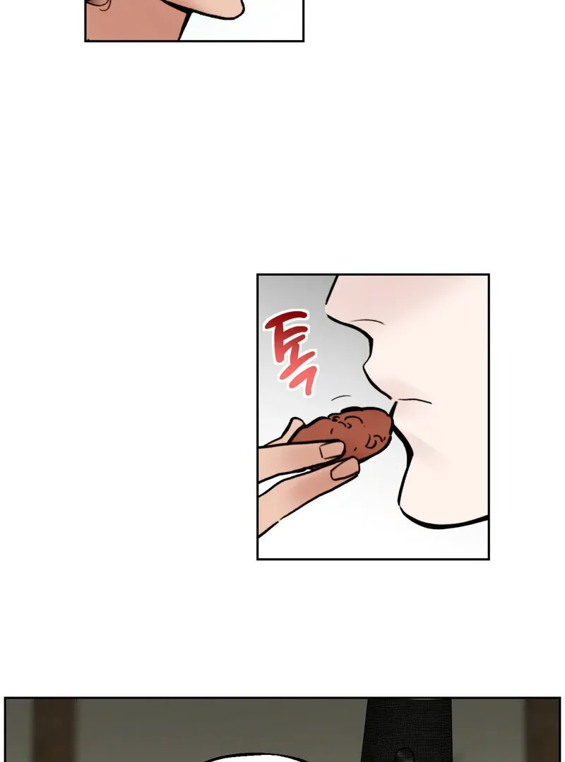 Fox Eyes That Appeared Briefly Chapter 19 page 11 - 