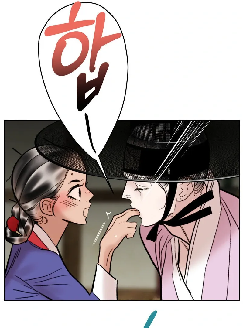 Fox Eyes That Appeared Briefly Chapter 19 page 14 - 