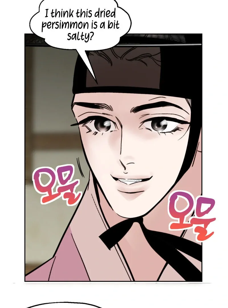 Fox Eyes That Appeared Briefly Chapter 19 page 16 - 