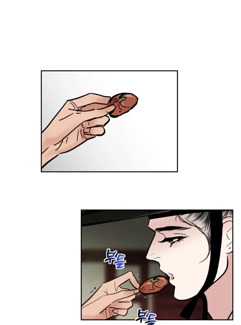 Fox Eyes That Appeared Briefly Chapter 19 page 20 - 