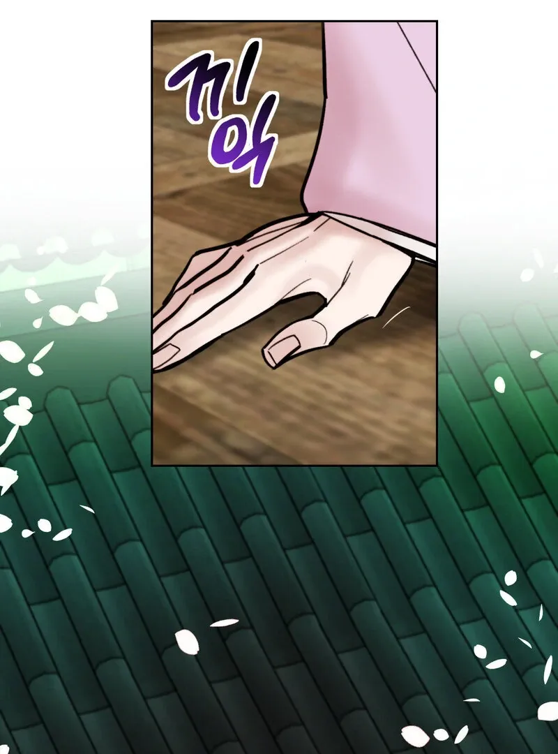 Fox Eyes That Appeared Briefly Chapter 19 page 22 - 
