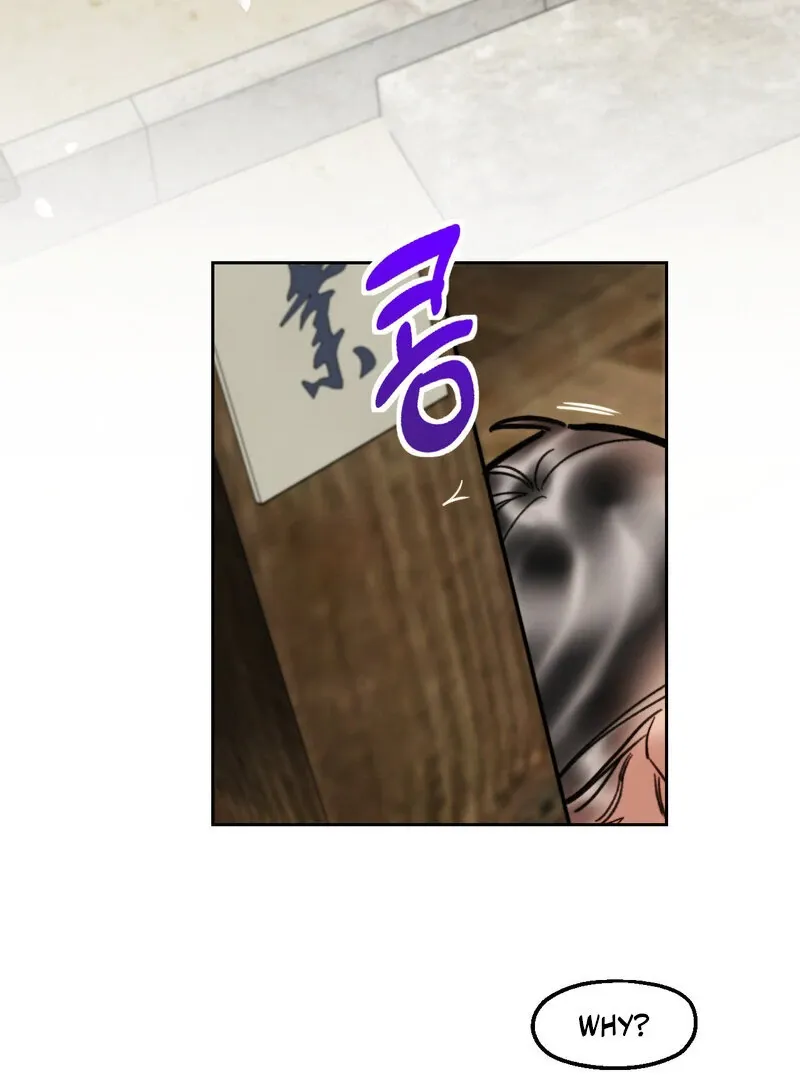 Fox Eyes That Appeared Briefly Chapter 19 page 24 - 