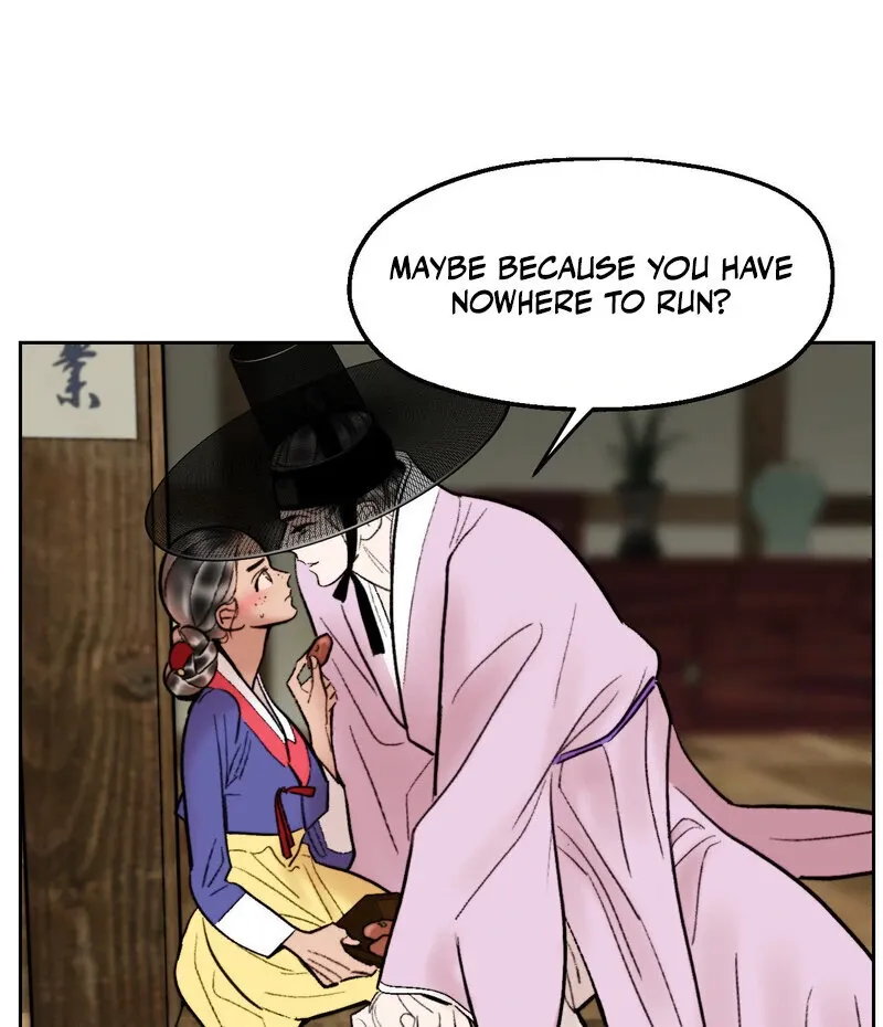 Fox Eyes That Appeared Briefly Chapter 19 page 25 - 