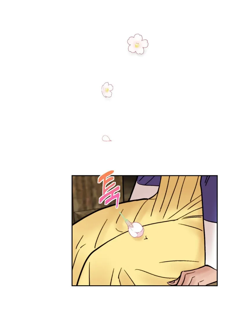 Fox Eyes That Appeared Briefly Chapter 19 page 4 - 