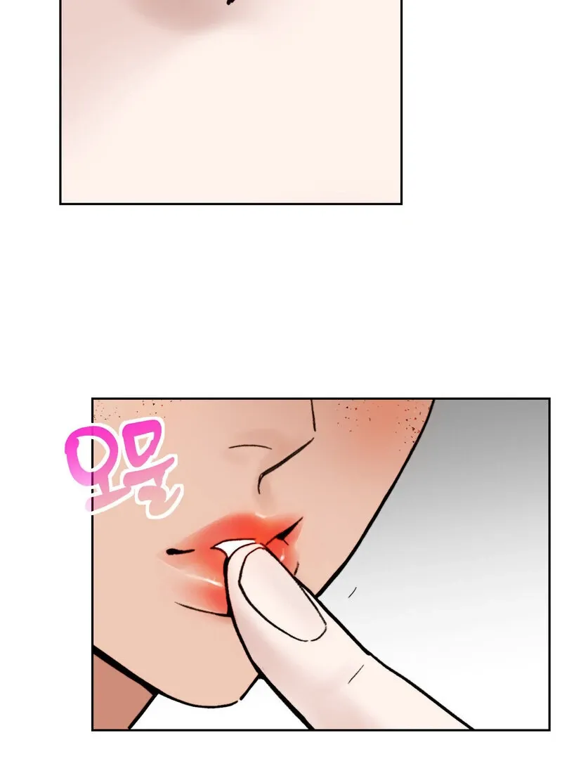 Fox Eyes That Appeared Briefly Chapter 19 page 37 - 