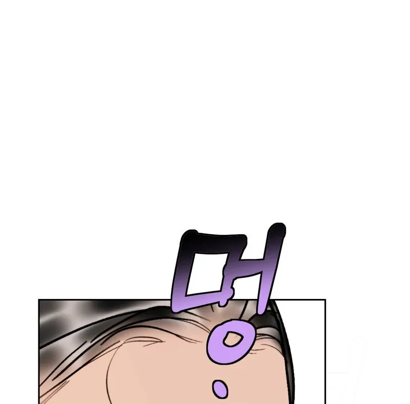 Fox Eyes That Appeared Briefly Chapter 19 page 38 - 