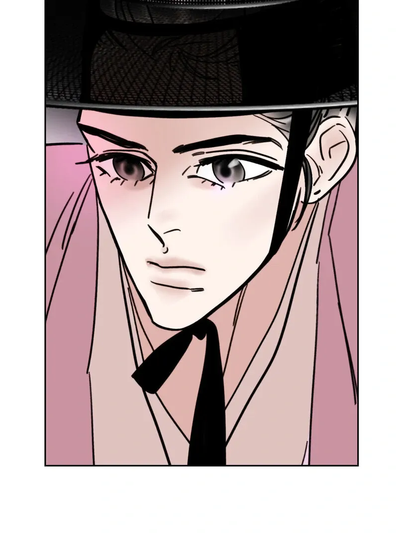 Fox Eyes That Appeared Briefly Chapter 19 page 43 - 