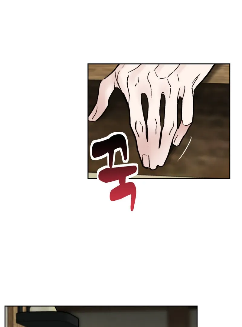 Fox Eyes That Appeared Briefly Chapter 19 page 44 - 