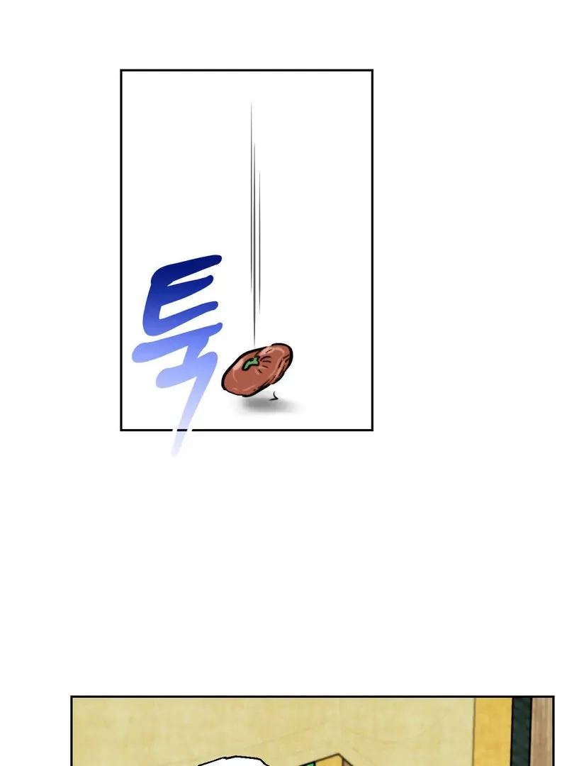 Fox Eyes That Appeared Briefly Chapter 19 page 46 - 