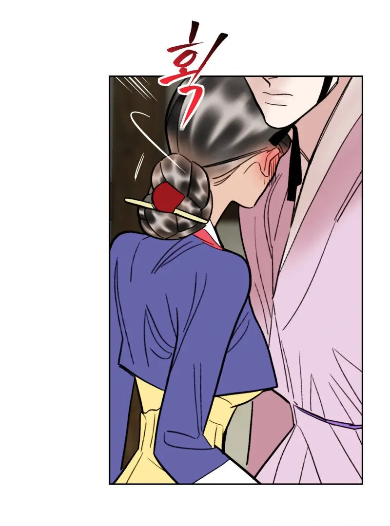 Fox Eyes That Appeared Briefly Chapter 19 page 54 - 