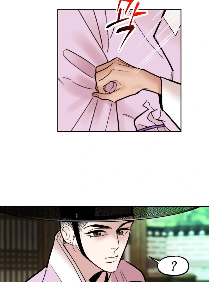 Fox Eyes That Appeared Briefly Chapter 19 page 58 - 
