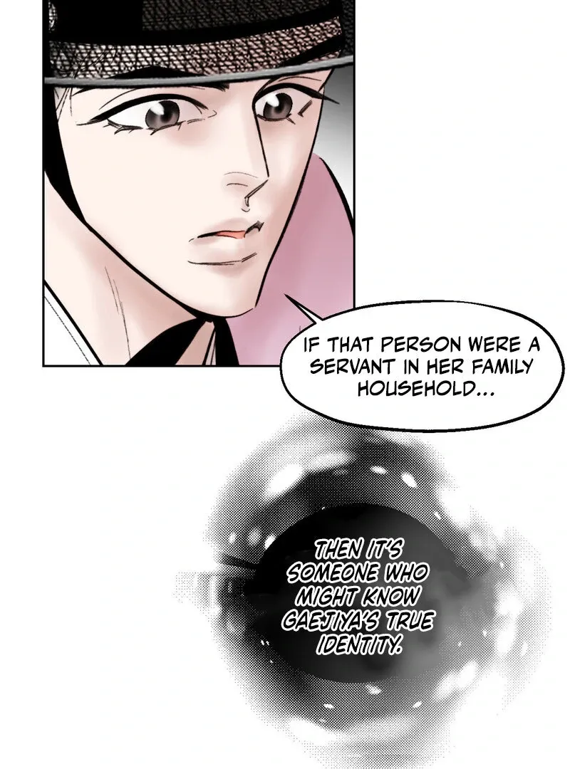 Fox Eyes That Appeared Briefly Chapter 19 page 60 - 
