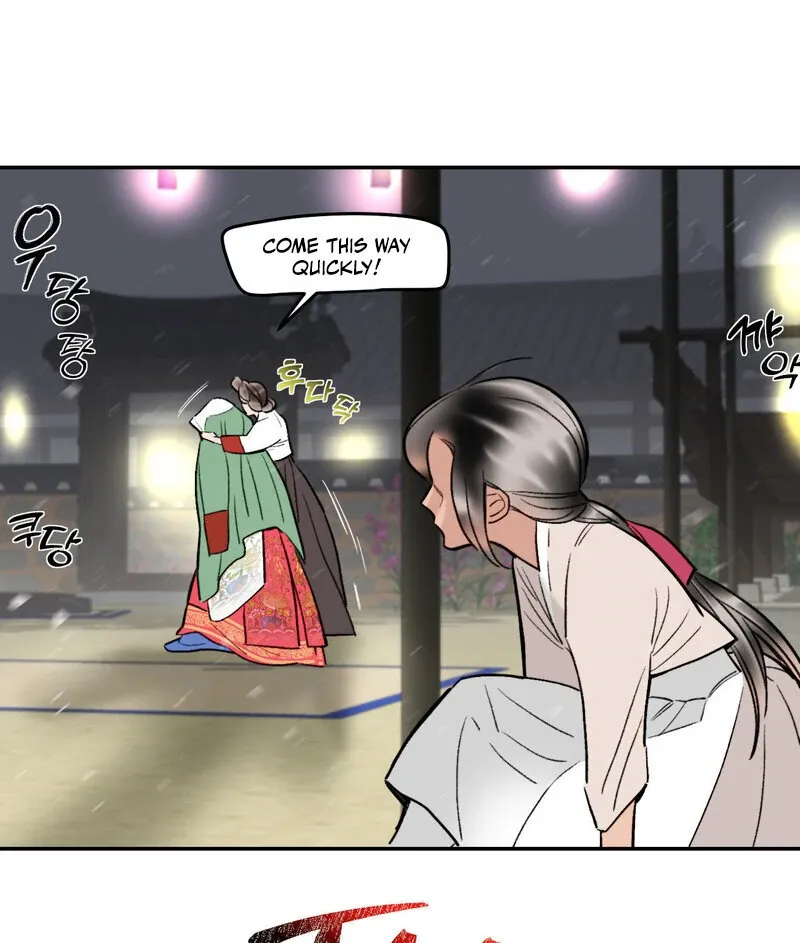 Fox Eyes That Appeared Briefly Chapter 2 page 103 - 
