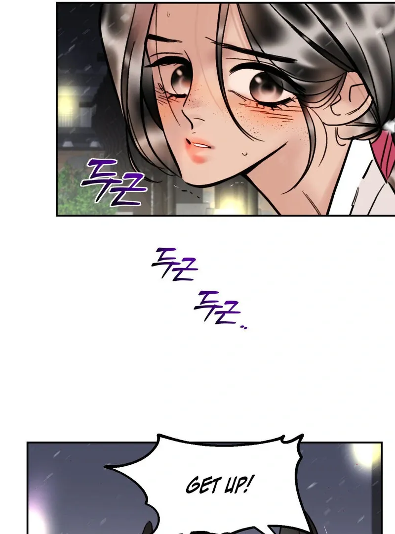 Fox Eyes That Appeared Briefly Chapter 2 page 105 - 
