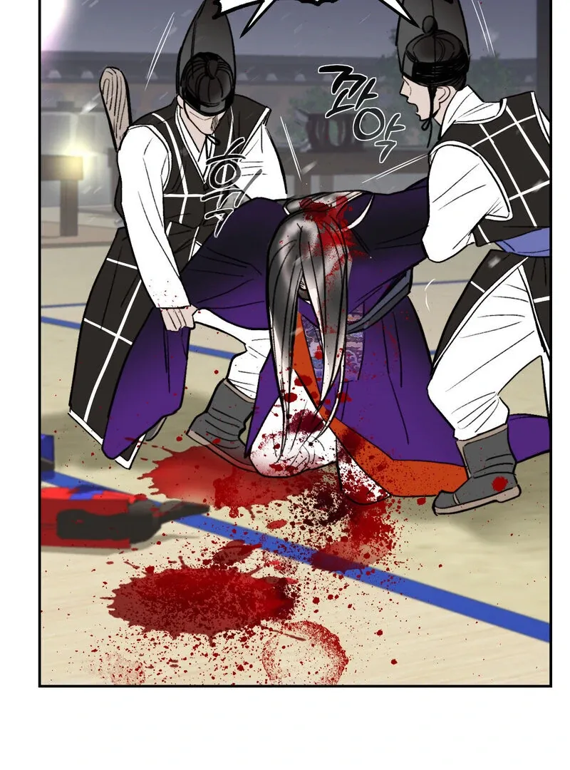 Fox Eyes That Appeared Briefly Chapter 2 page 106 - 