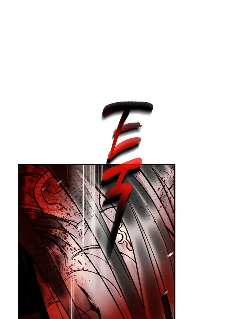 Fox Eyes That Appeared Briefly Chapter 2 page 110 - 