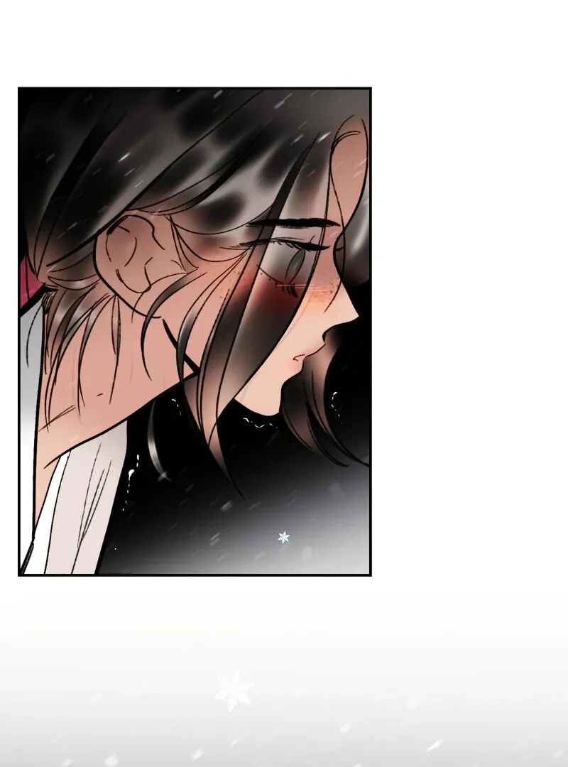 Fox Eyes That Appeared Briefly Chapter 2 page 113 - 