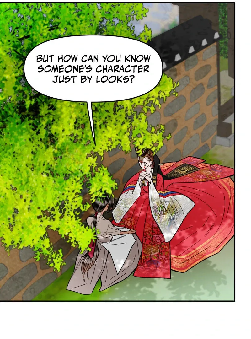 Fox Eyes That Appeared Briefly Chapter 2 page 16 - 