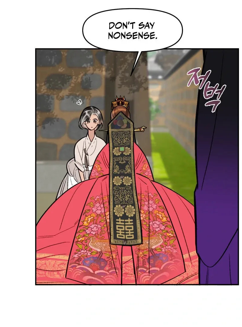 Fox Eyes That Appeared Briefly Chapter 2 page 17 - 