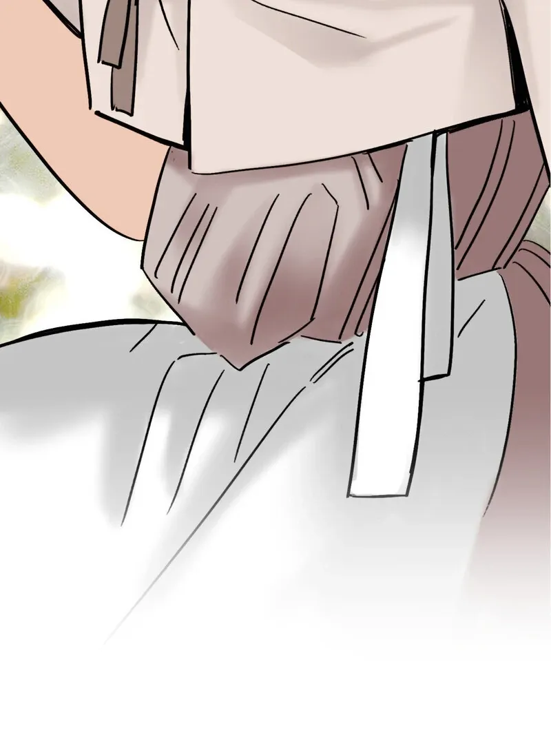 Fox Eyes That Appeared Briefly Chapter 2 page 3 - 