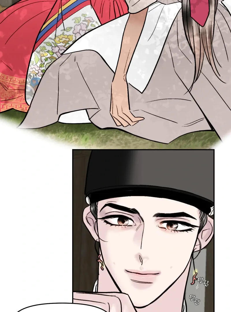 Fox Eyes That Appeared Briefly Chapter 2 page 23 - 