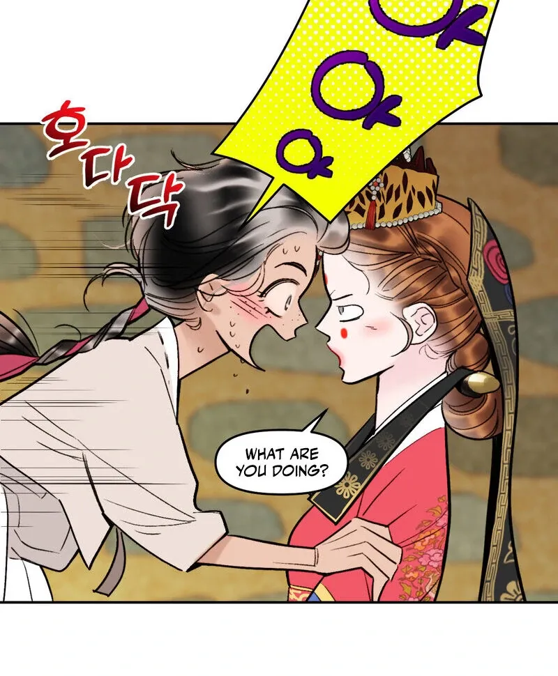 Fox Eyes That Appeared Briefly Chapter 2 page 26 - 
